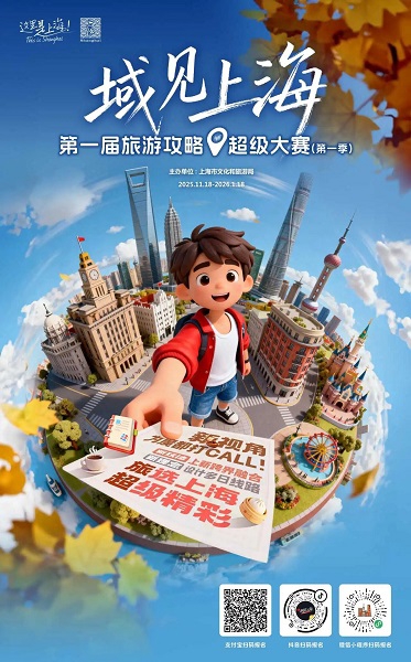 新余钢绞线供应厂家 新鲜出炉！金山实用漫游指南，邀你赴山海古镇烟火免费畅玩之旅