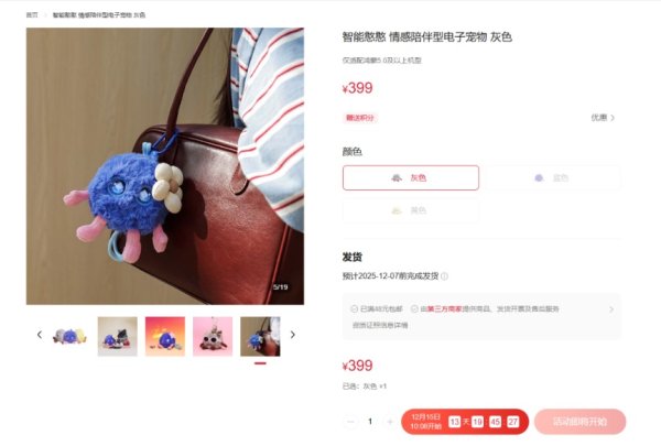 百色钢绞线每米多少公斤 华为“憨憨”引爆新风口！一批概念股涨停